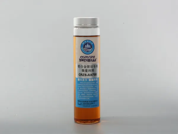 铝合金锯切专用微量润滑